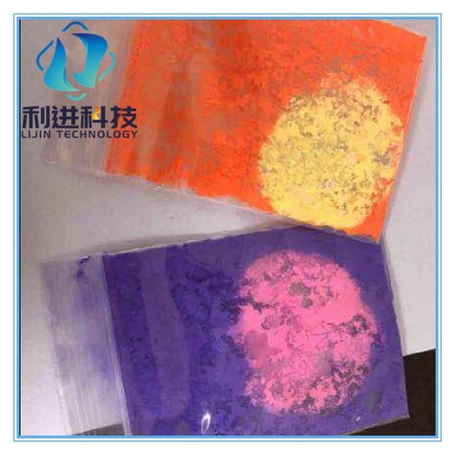 【感溫變色粉供應銷售】感溫變色粉遇熱后會釋放有毒物質嗎？