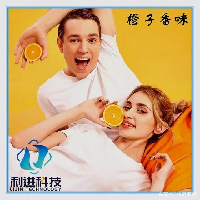 「香味劑供應」神奇的微膠囊香味T恤，揉一揉就能聞到濃郁的清香